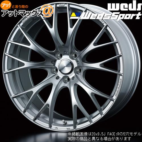 WEDS（ウェッズ） 4本購入で特典付 0072784 ウェッズスポーツ SA-20R