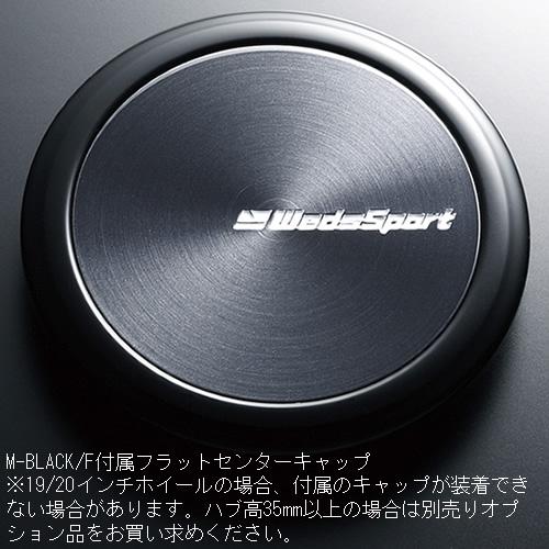 4本購入で特典付 WEDS ウェッズ 0072785 ウェッズスポーツ SA-20R 19インチ リム幅8.5J インセット+45 5穴 PCD114.3 METAL-BLACK/F アルミホイール1本 | WEDS | 01