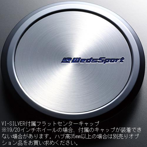 WEDS（ウェッズ） 4本購入で特典付 0072796 ウェッズスポーツ SA-20R