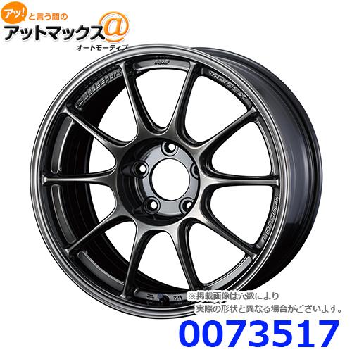 WEDS（ウェッズ） 4本購入で特典付 0073517 アルミホイール 1本