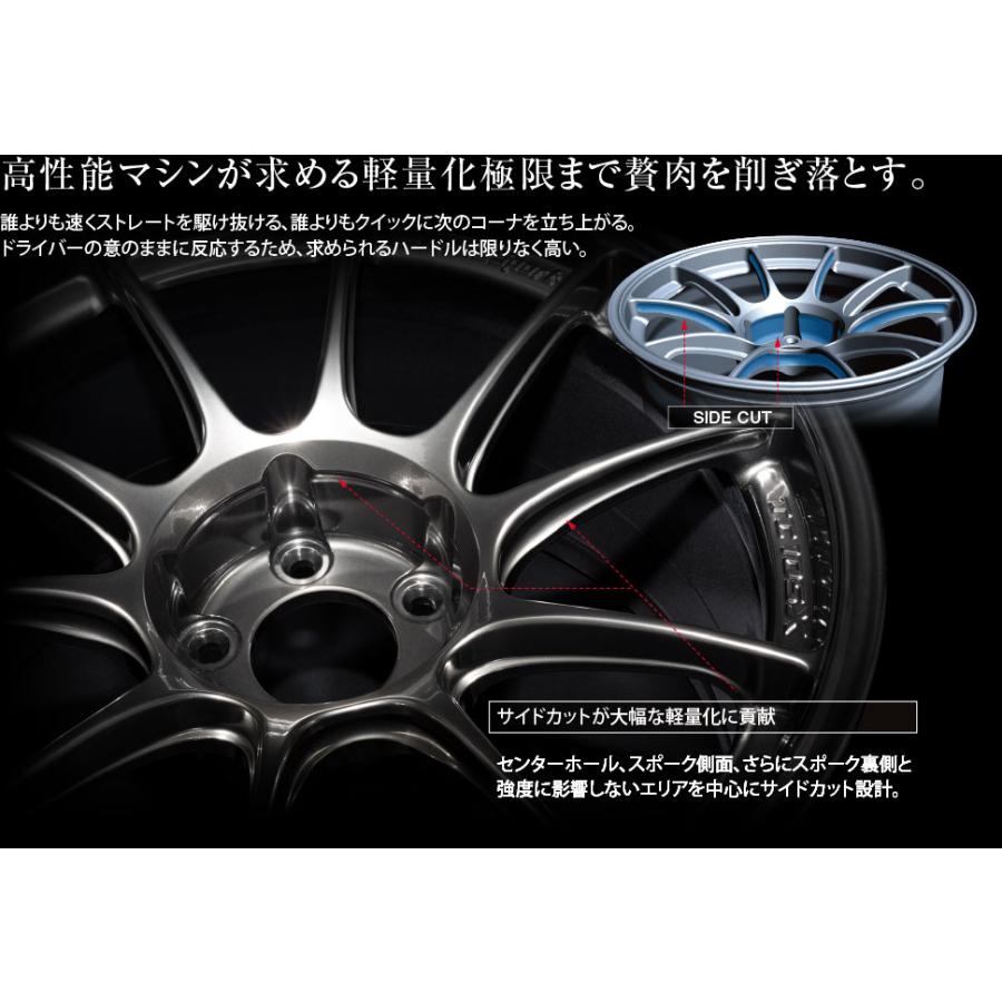 WEDS（ウェッズ） 4本購入で特典付 0073539 アルミホイール 1本