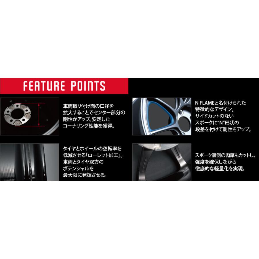 WEDS（ウェッズ） 0073571 アルミホイール 1本 WEDSSPORT TC-105X 16