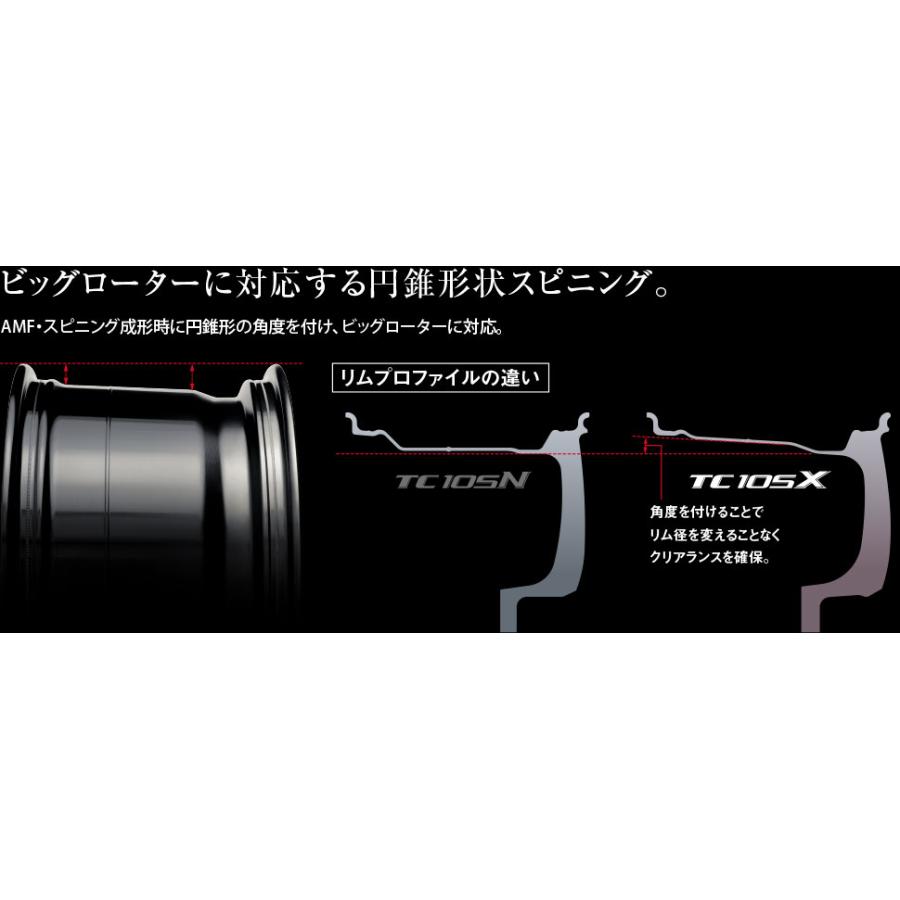 weds TC105X 16インチ7j 4本 WEDS WedsSport ウェッズスポーツ TC105X 7.0J-16 +36/+43 4H100
