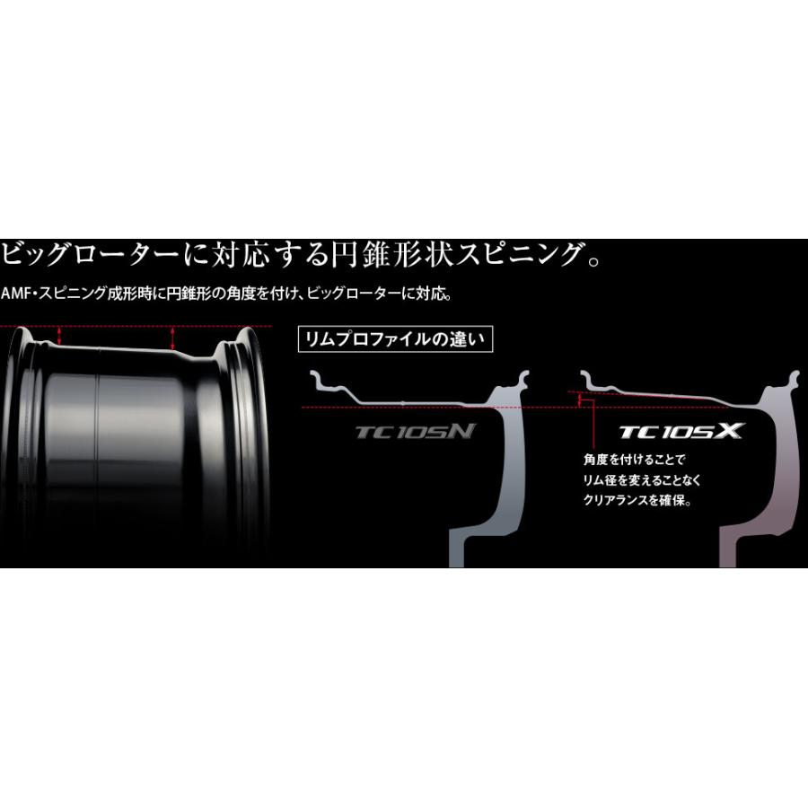 4本購入で特典付 WEDS ウェッズ 0073571 アルミホイール 1本 WEDSSPORT TC-105X 16インチ リム幅7.0 インセット+36 4穴 PCD100 EJ-TITAN｜a-max｜16