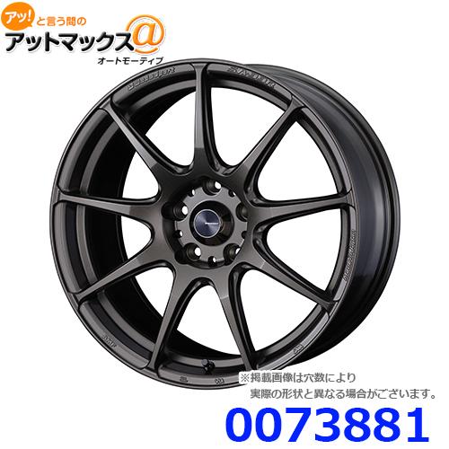 WEDS（ウェッズ） 4本購入で特典付 0073881 アルミホイール1本