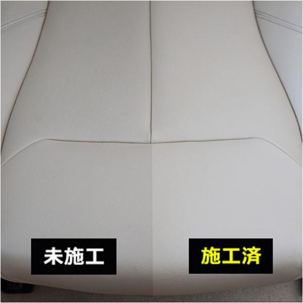 SOFT99 ソフト99 ルームピア トレタナ 本革用シート用クリーナー コンディショナー | ソフト99 | 03