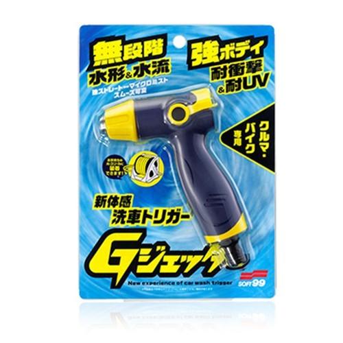 SOFT99 ソフト99 Gジェッター 新体感洗車用トリガー ブルーイエロー 04199 {04199[9118]} | ソフト99