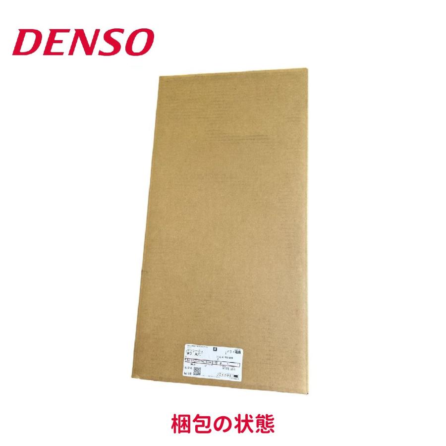 デンソー DENSO 047700-8230 純正品番88460-12221 コンデンサ デンソー DENSO 047700-8230 純正品番88460-12221 コンデンサ
