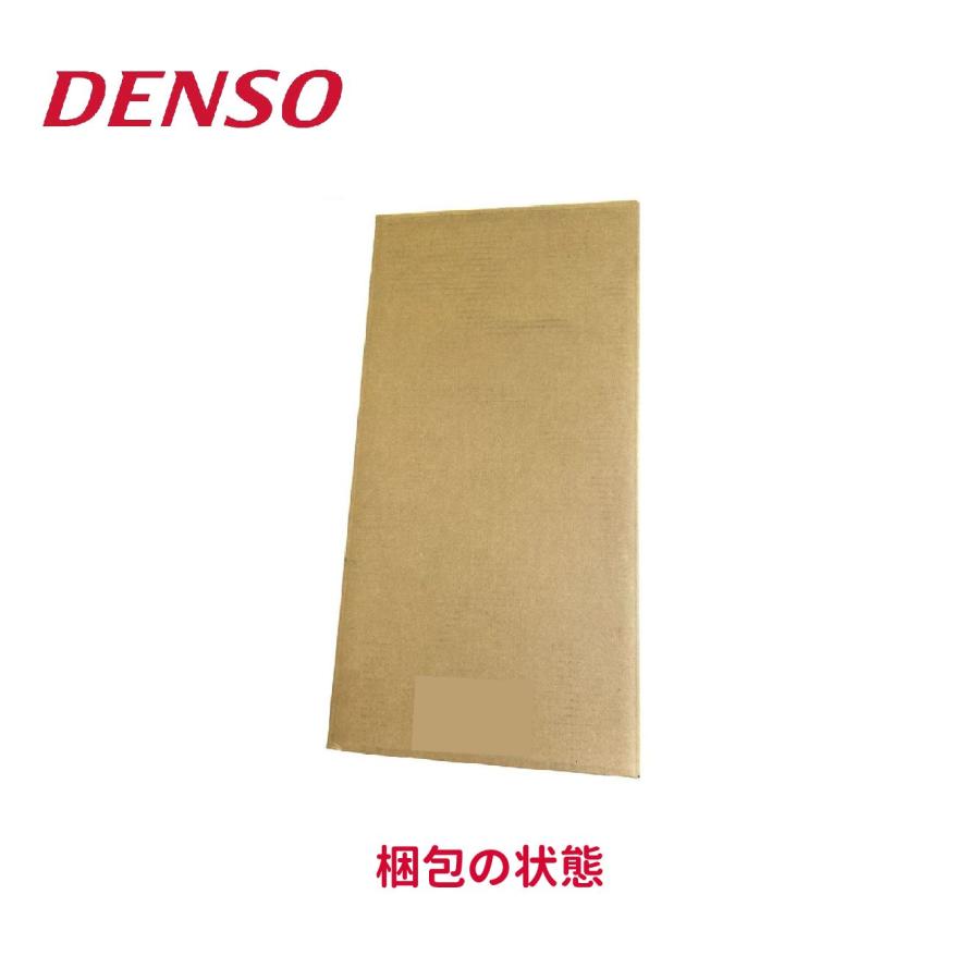 デンソー（DENSO） 047700-8230 トヨタ純正品番88460-12221 コンデンサ