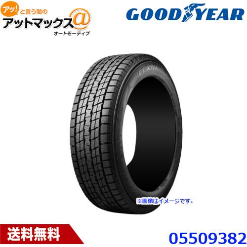 アイスナビ SUV GOOD YEAR グッドイヤー 05509382 スタッドレスタイヤ 