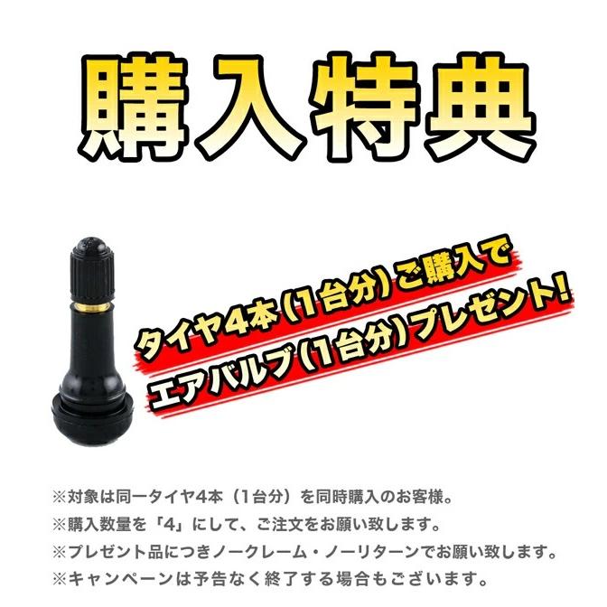 グッドイヤー（GOODYEAR） 05539810 スタッドレスタイヤ 1本 ICE NAVI8