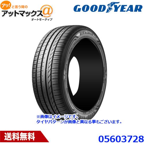 GOOD YEAR グッドイヤー 05603728 サマータイヤ 1本 エフィシェントグリップ コンフォート 205/55R16 91V 5リブパターン 16インチ