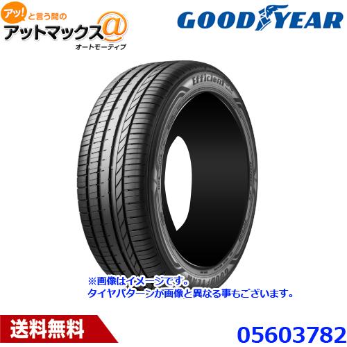 GOOD YEAR グッドイヤー 05603782 サマータイヤ 1本 エフィシェントグリップ コンフォート 225/45R19 96W XL 5リブパターン 19インチ