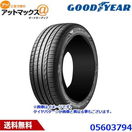 GOOD YEAR グッドイヤー 05603794 サマータイヤ 1本 エフィシェントグリップ コンフォート 225/35R19 88W XL 5リブパターン 19インチ