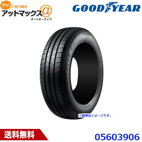 グッドイヤー（GOODYEAR） 05603906 サマータイヤ 1本 エフィシェント