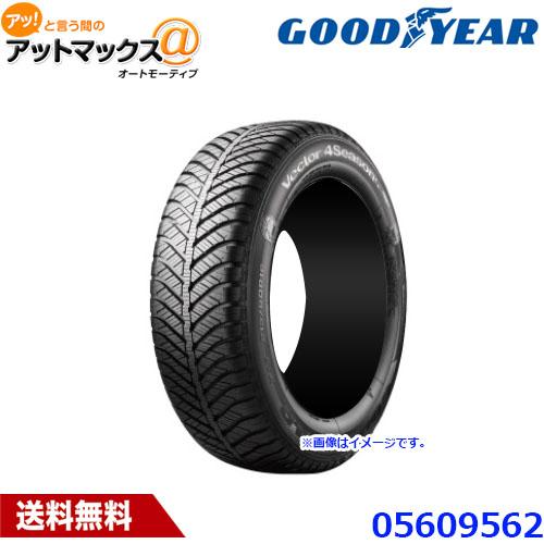 グッドイヤー（GOODYEAR） 05609562 オールシーズンタイヤ 1本 VECTOR 