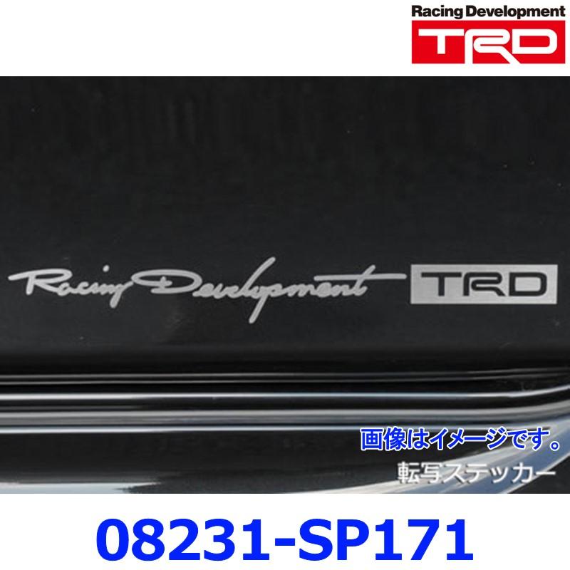 TRD TRD STICKER ステッカー シルバー大 08231-SP171 : アットマックス