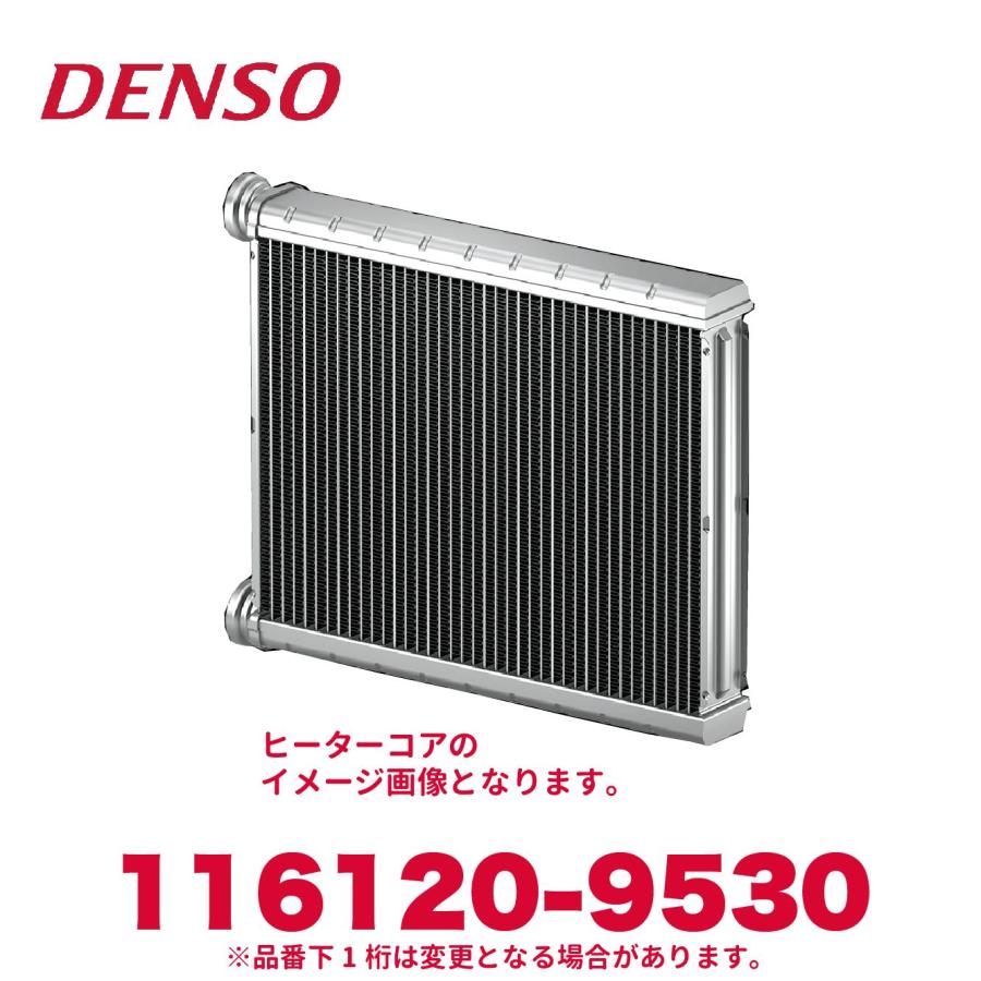 ピーター 遠赤外線 ペット用 フィルムヒーター XSII ゴールド MZ-7205 鳥
