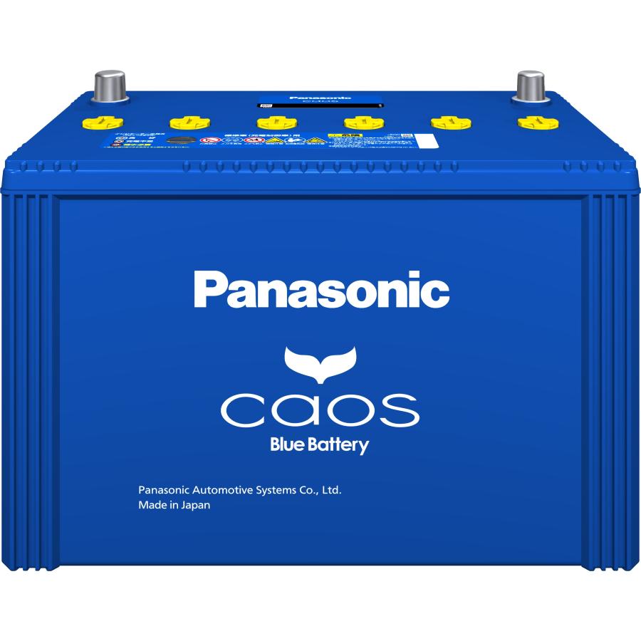 定休日以外毎日出荷中] ブルーバッテリー安心サポート付 パナソニック