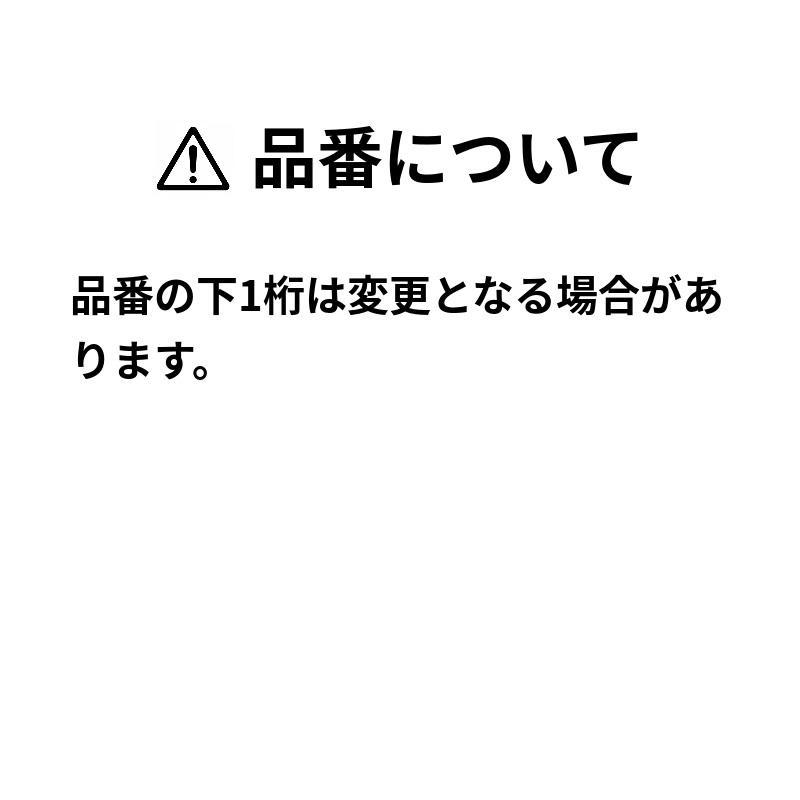 デンソー（DENSO） 168000-4810 トヨタ純正品番16363-75030