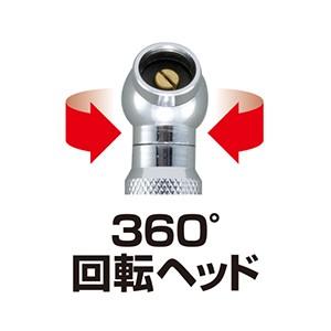 【BAL 大橋産業 OHASHI】【No.220】空気圧の測定に！ ブルドン管式360°回転ヘッドタイプ {220[1203]}｜a-max｜03