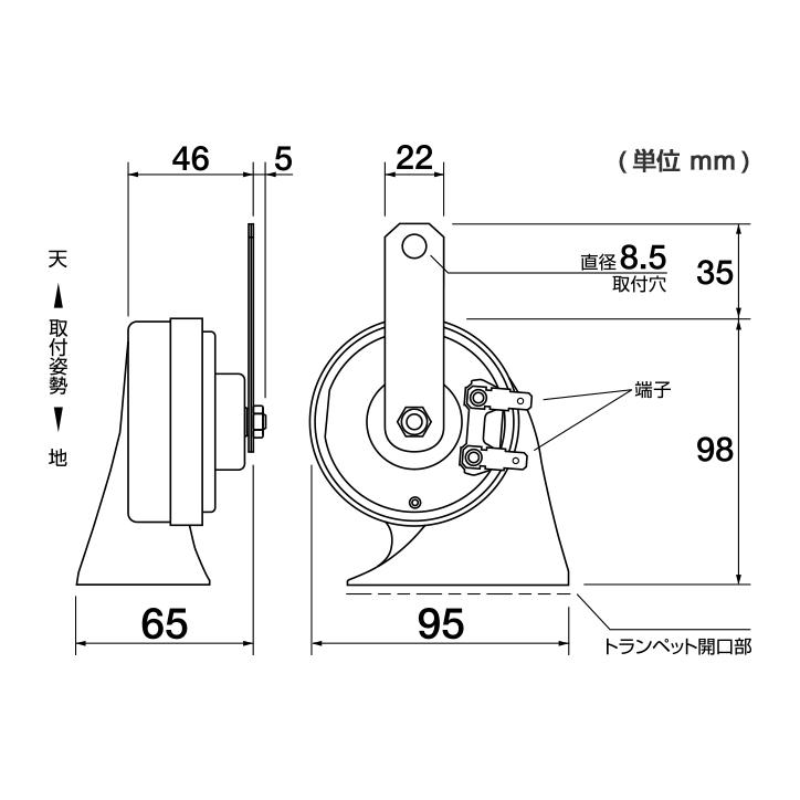 デンソー DENSO JHORN POWER'D ジェイホーンパワード Jホーン デンソー DENSO JHORN POWER'D ジェイホーンパワード Jホーン