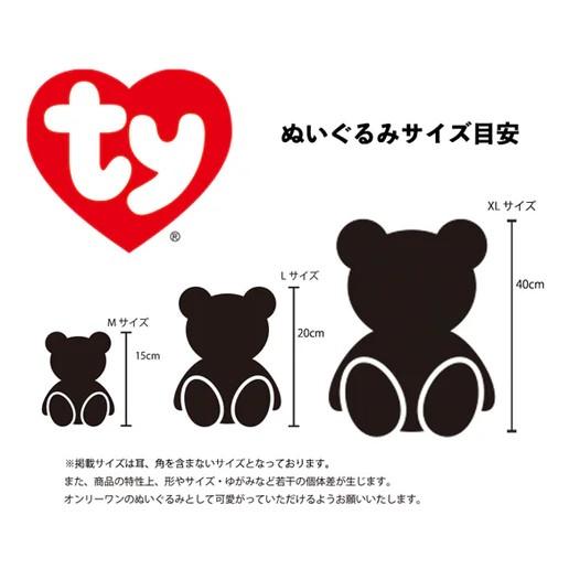 ty Beanie Boo's ビーニーブーズ Misty ミスティ 雪だるま ぬいぐるみ
