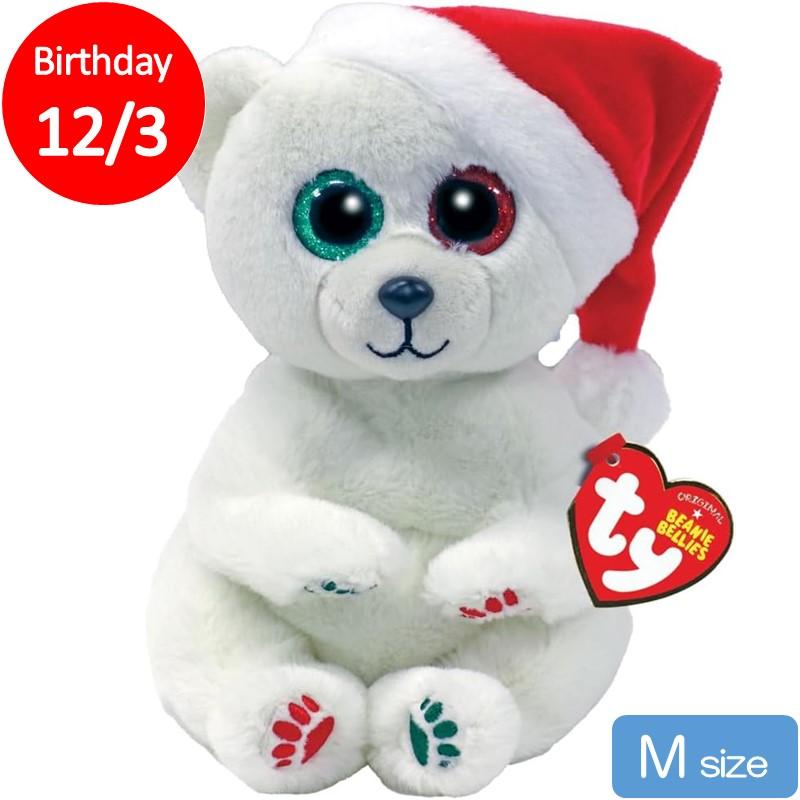 ty Beanie Bellies ビーニーベリーズ EMERY エメリー しろくま