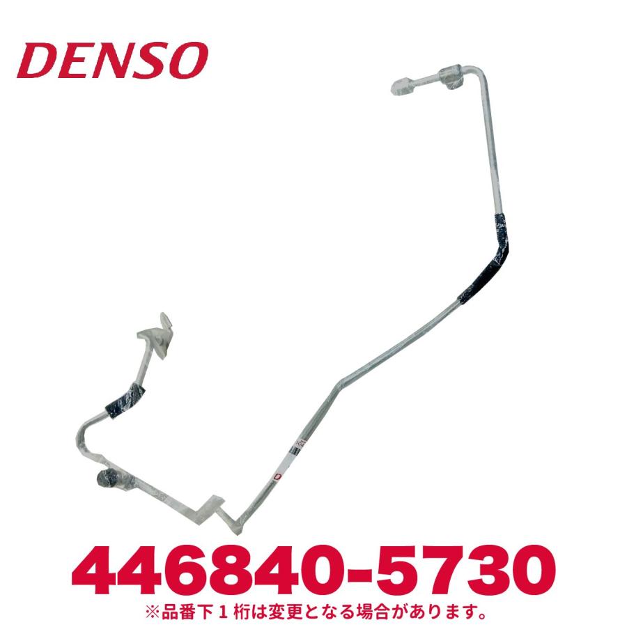 デンソー（DENSO） 446840-5730 トヨタ純正品番88716-2N120 リキッド