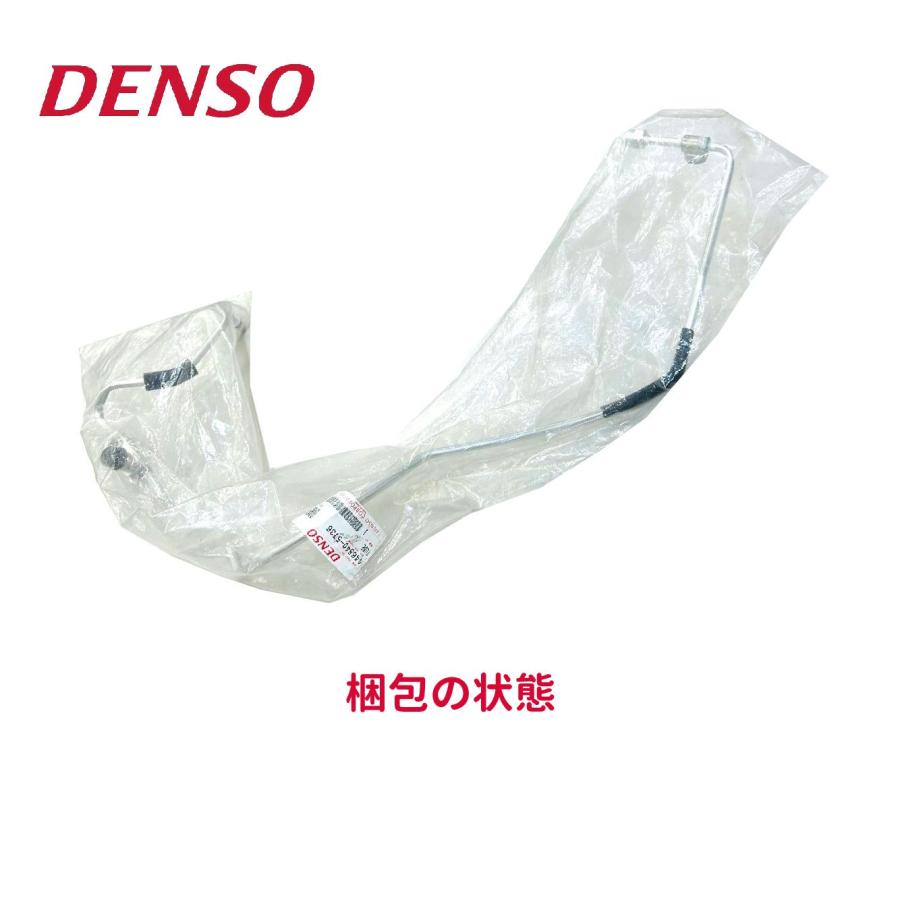 デンソー（DENSO） 446840-5730 トヨタ純正品番88716-2N120 リキッド