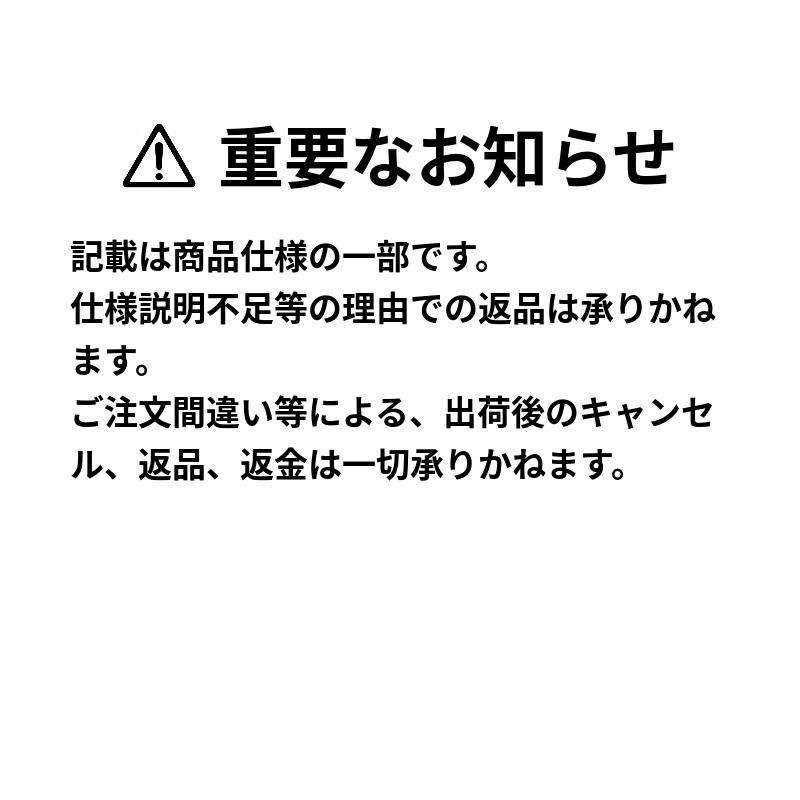 デンソー（DENSO） デンソー品番447810-0020 トヨタ/日野純正品番