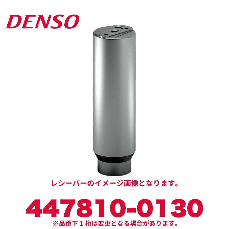 デンソー DENSO デンソー品番447810-0130 三菱純正品番MC443928 デンソー DENSO デンソー品番447810-0130 三菱純正品番MC443928