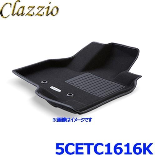 クラッツィオ　フロアマット 立体タイプ 1台分シエンタハイブリッド車  7人乗 Clazzio NEW立体マット NEWラバータイプ 1台分セット 3列車用