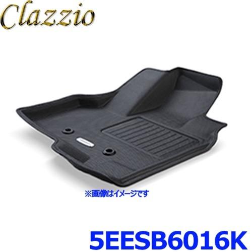 Clazzio（クラッツィオ） 車種別専用 立体構造 フロアマット NEWラバー 