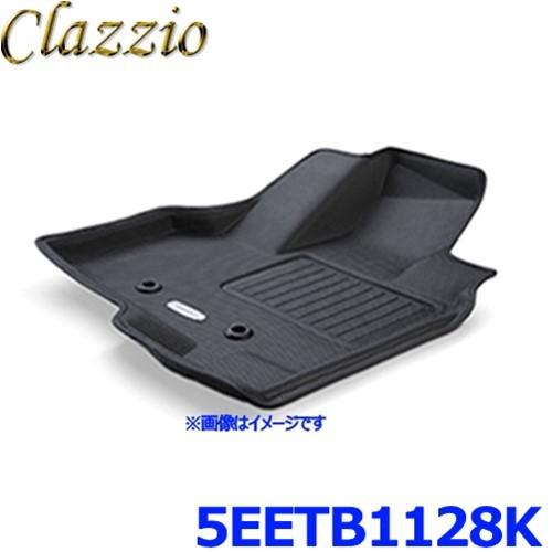 Clazzio（クラッツィオ） 車種別専用 立体構造 フロアマット NEWラバー