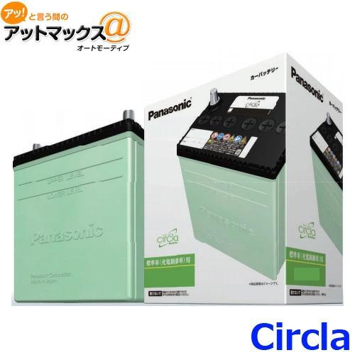 【SIW】Panasonic  パナソニック N-60B24R/U4 カーバッテリー【未使用品】 楽天市場】60b24r バッテリー パナソニックの通販