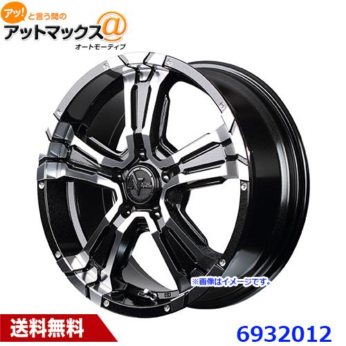 MID マルカサービス NITRO POWER CROSS CLAW 16インチ 1670 リム幅7J