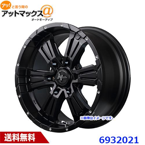 マルカサービス MID NITRO POWER CROSS CLAW 17インチ 1780 リム幅8J