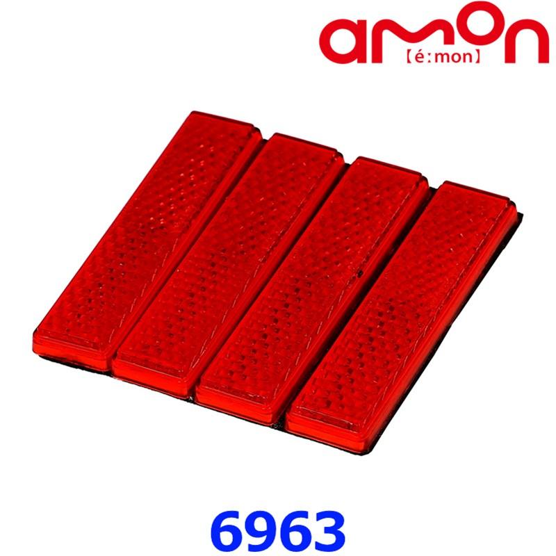 amon エーモン工業 6963 リフレクター 赤 | amon