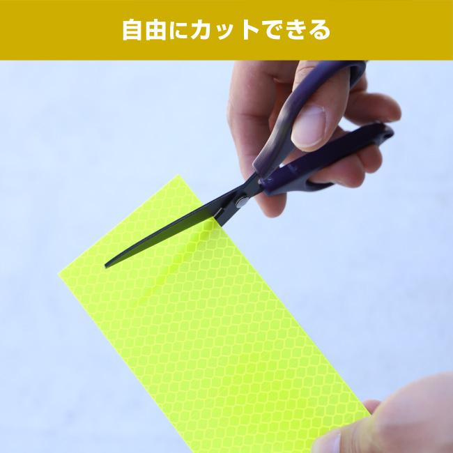 amon エーモン工業 6972 シートリフレクター 高輝度 | amon | 04