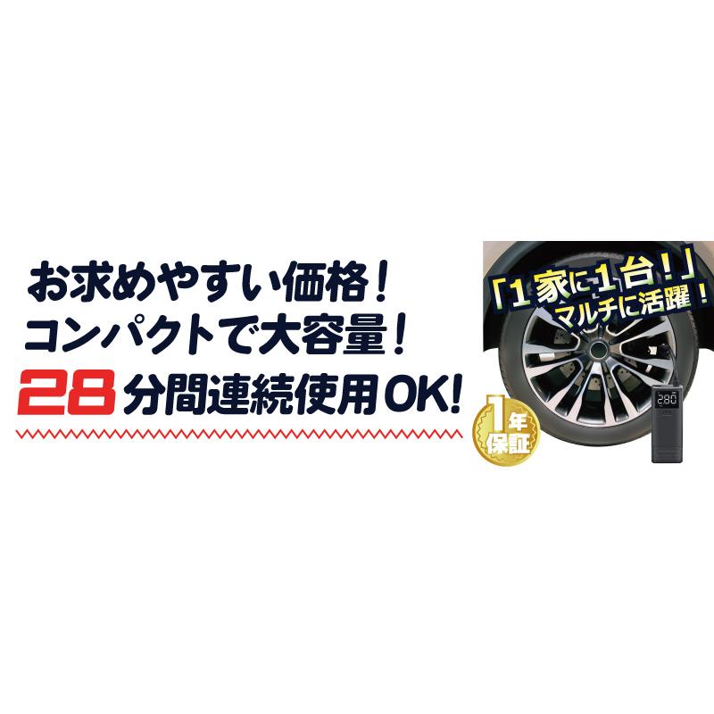 LeFH-e x 70mai 電動空気入れ 充てん君 730010 Type-C 充電式 高圧力 ワイヤレス コンプレッサー タイヤ ボール 浮き輪 ゴムボート ビニールプール |  | 01