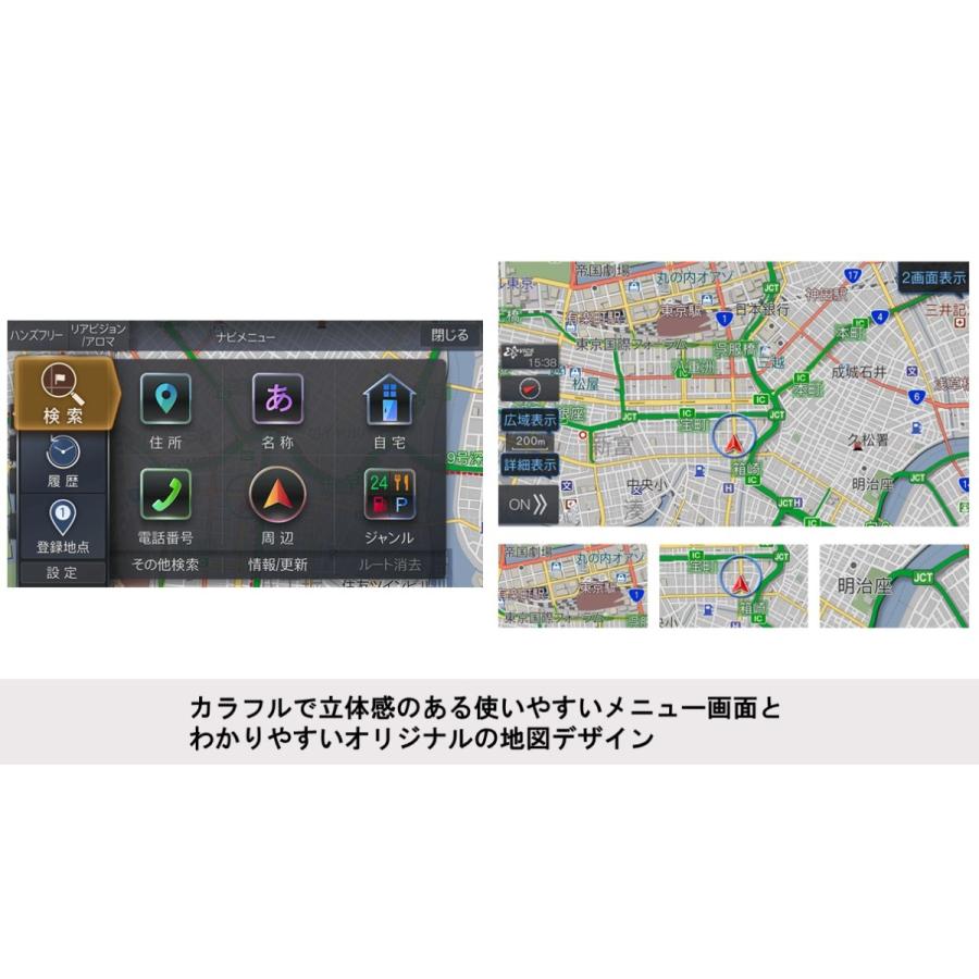 ALPINE（アルパイン） 7WNX2 7型ワイドカーナビ WXGA : アットマックス