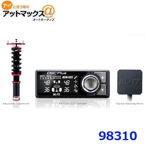 Blitz 自動車ブリッツ910 車高調キットzz R Specdsc Plus Gk3 車高調gk3 Fit 910 91 アットマックス 通販