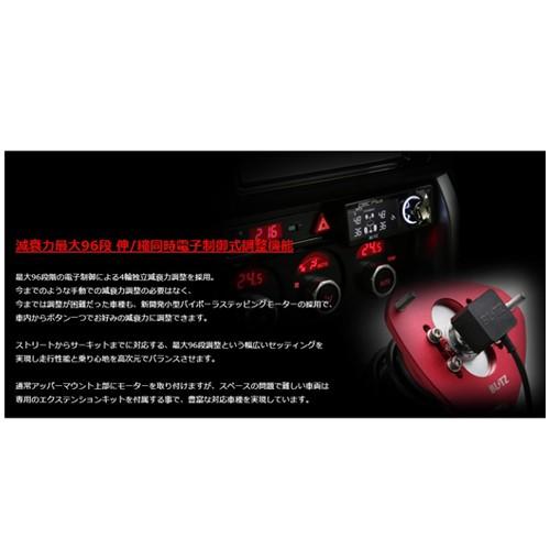 Blitz 自動車ブリッツvezel 929 車高調車高調キットzz R Specdsc Plus Ru3 Vezel 929 91 アットマックス 通販 超安い の贅沢屋のの