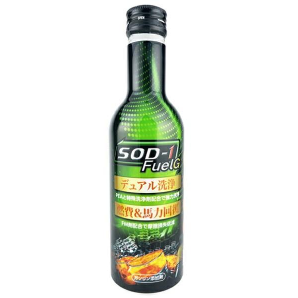 和光ケミカル　D1 D2×24 まとめ売り　添加剤 D1ケミカル SOD-1 FUELG-150 150ml缶 ガソリン添加剤 4サイクル