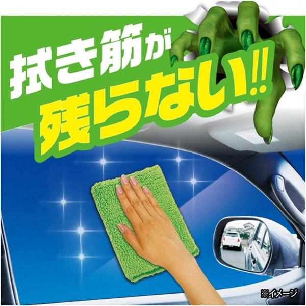 Pro Staff プロスタッフ モンスター ガラスフィニッシュ A74 A-74 驚異のガラスクリーナー | ProStaff（車） | 02