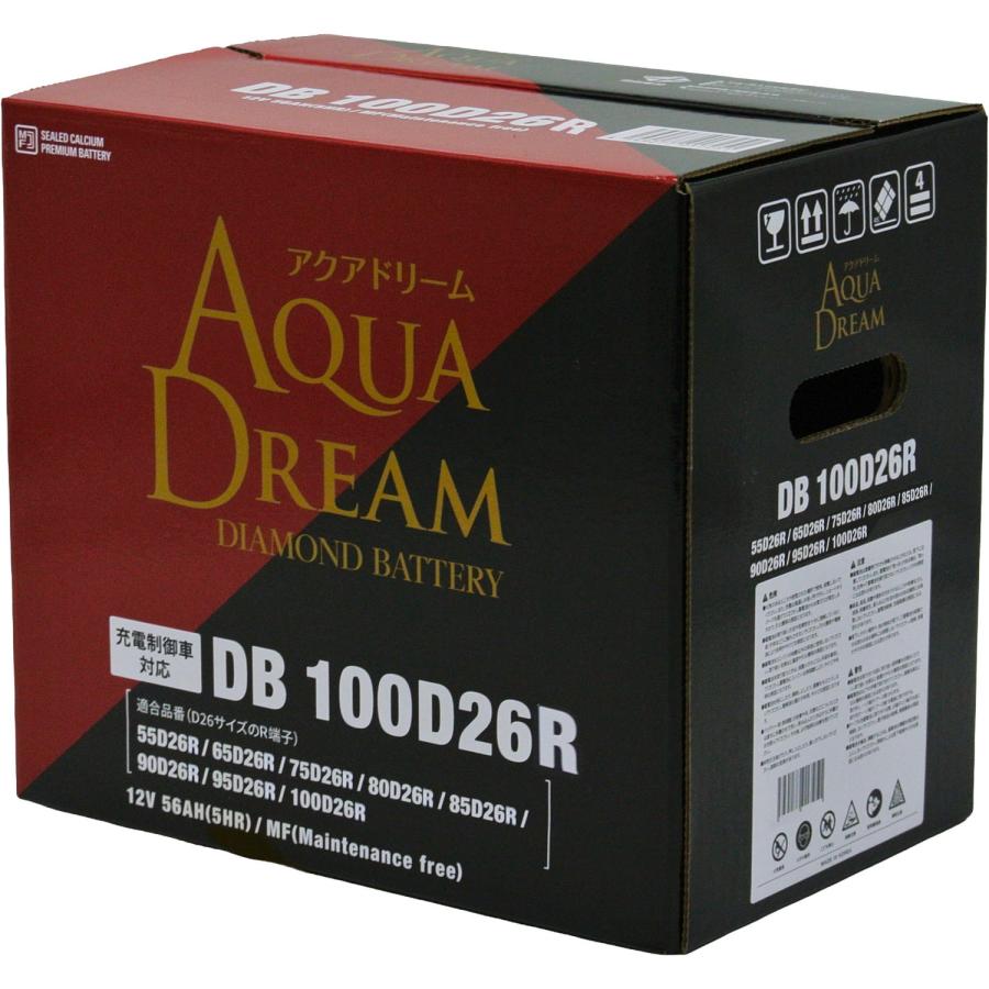 アクアドリーム（AQUA DREAM） DIAMOND BATTERY ダイアモンド