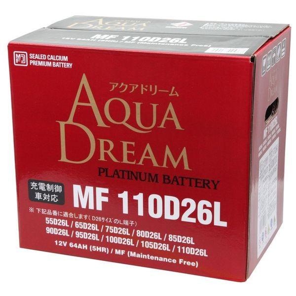 AQUA DREAM アクアドリーム AD-MF 110D26L 国産車用 自動車バッテリー 充電制御車対応 カーバッテリー PLATINUM BATTERY｜a-max｜03