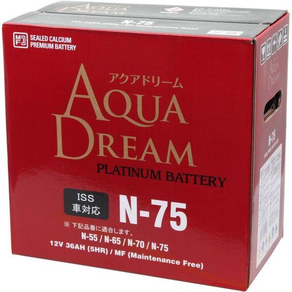 AQUA DREAM アクアドリーム AD-MF N-75 国産車用 自動車バッテリー アイドリングストップ車用 自動車 カーバッテリー PLATINUM BATTERY｜a-max｜03