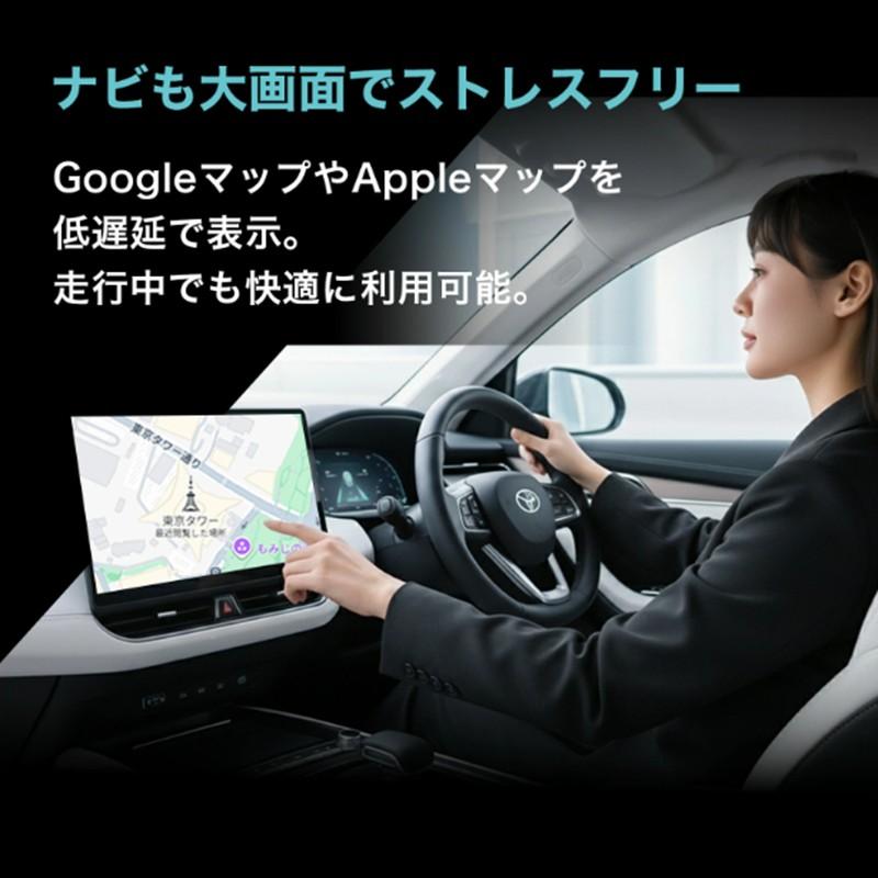 慶洋エンジニアリング KEIYO ミラータッチカーアダプター AN-S155 車載